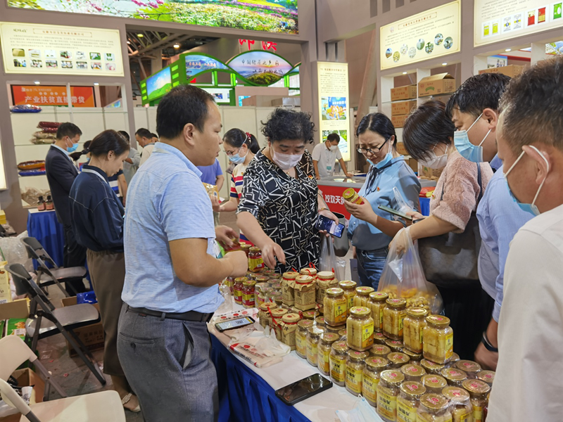 消费扶贫共参与•脱贫攻坚奔小康